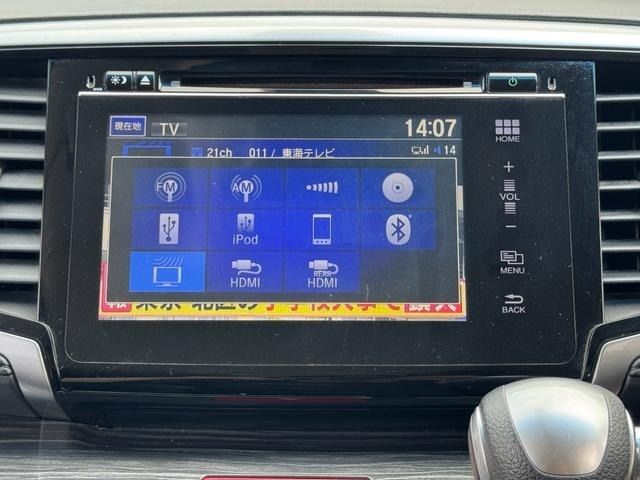 ODYSSEY HYBRID