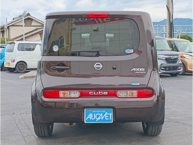 CUBE