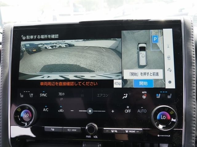 VELLFIRE  HYBRID 4WD