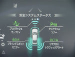 CROWN sedan hybrid 4WD