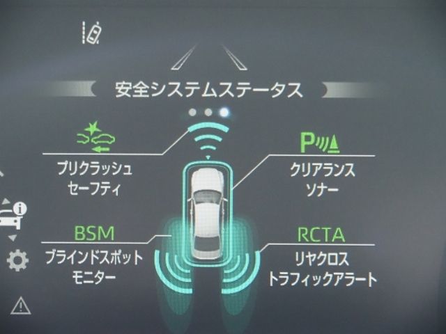 CROWN sedan hybrid 4WD