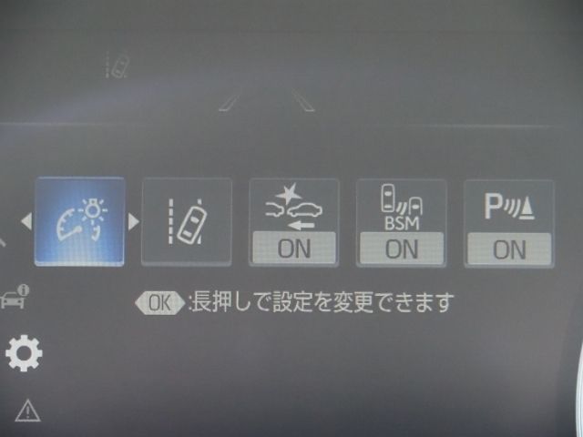 CROWN sedan hybrid 4WD