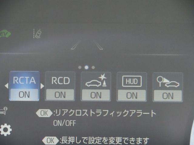 CROWN sedan hybrid 4WD