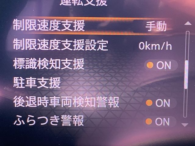 NOTE