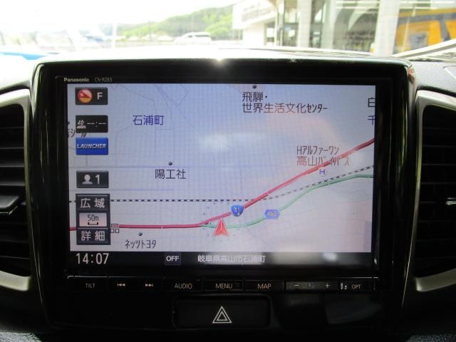 Spacia custom Z 4WD
