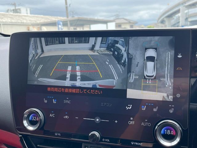 LEXUS NX350h