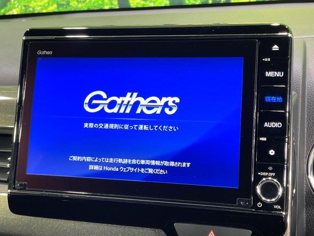 N-WGN