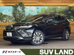 HARRIER 2WD