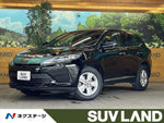 HARRIER 2WD