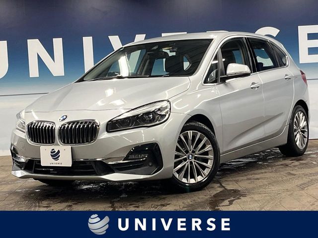 BMW 2series Active Tourer