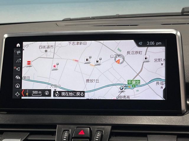 BMW 2series Active Tourer