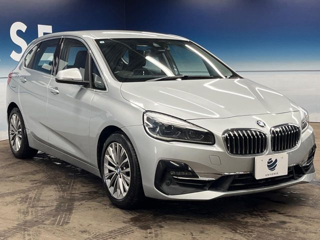 BMW 2series Active Tourer