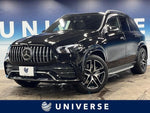 MERCEDES AMG GLE class HYBRID