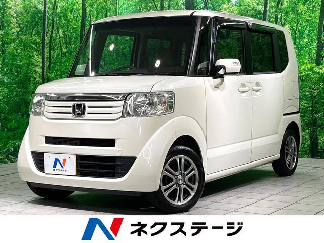 N BOX