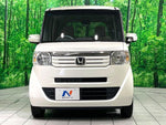 N BOX