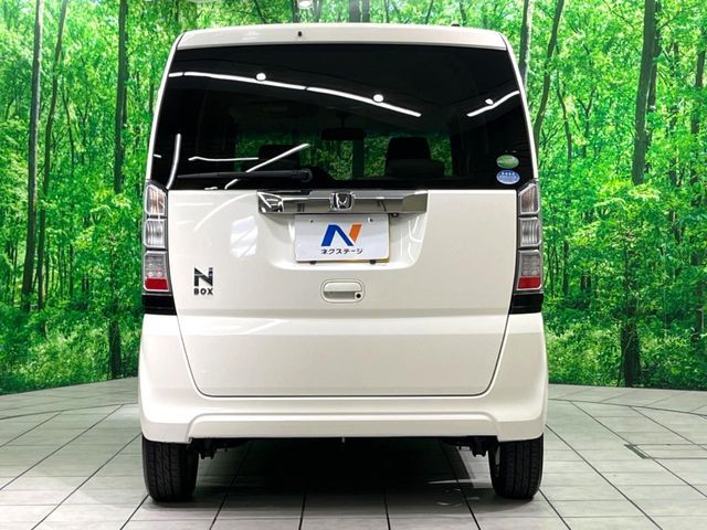 N BOX