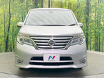 SERENA  S-HYBRID