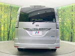 SERENA  S-HYBRID