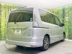 SERENA  S-HYBRID