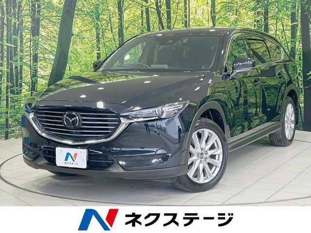 CX-8
