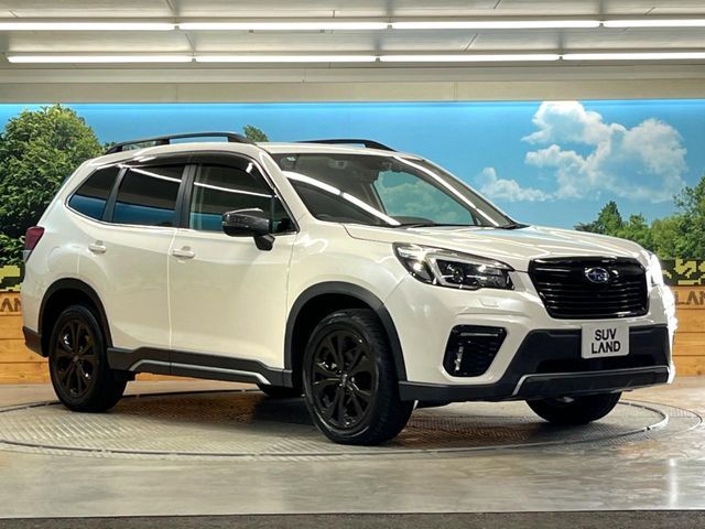 FORESTER