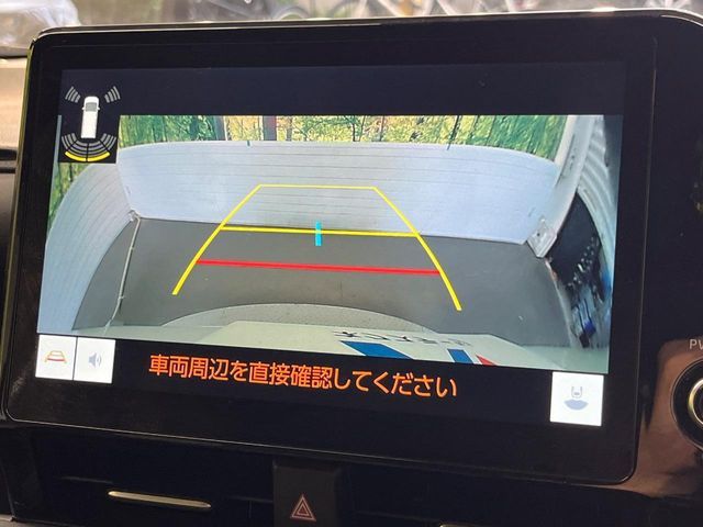 NOAH HYBRID