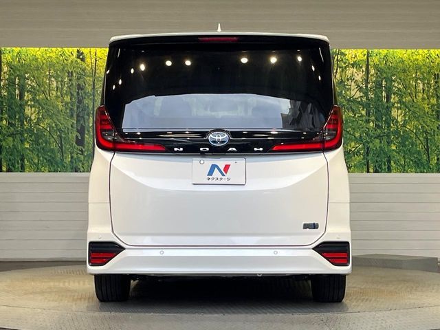 NOAH HYBRID