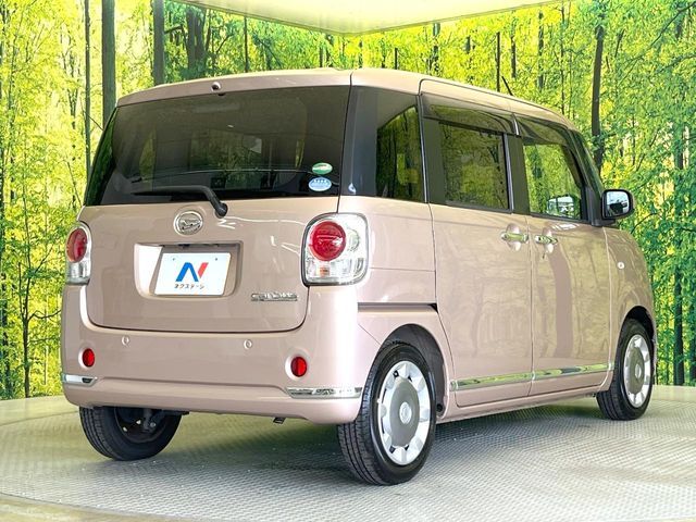 MOVE canbus
