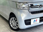 N BOX