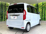 N BOX