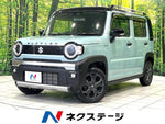 HUSTLER 4WD