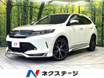 HARRIER 4WD