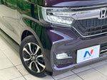 N BOX