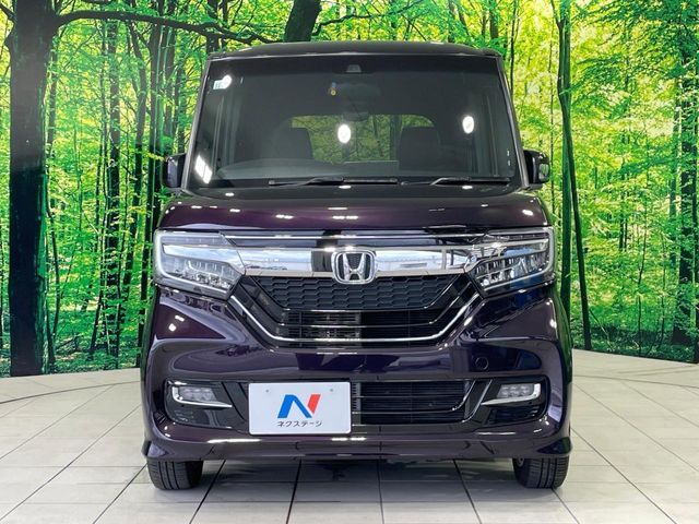 N BOX