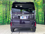 N BOX