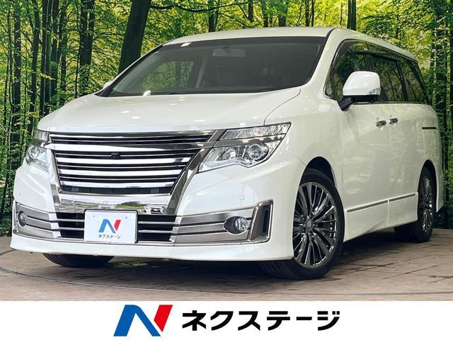 ELGRAND