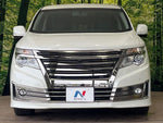 ELGRAND