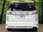 ELGRAND