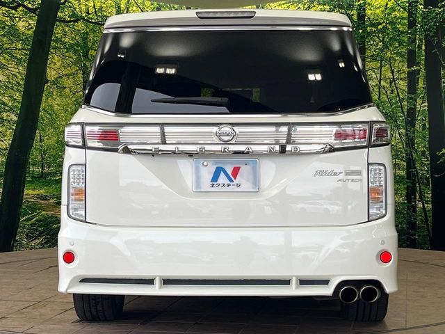 ELGRAND