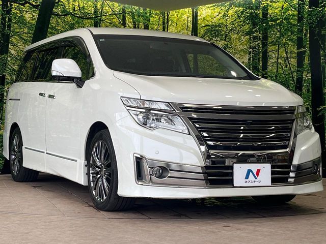 ELGRAND