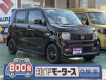 N-WGN CUSTOM