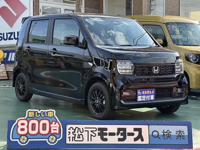 N-WGN CUSTOM