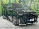 VELLFIRE  HYBRID