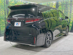 VELLFIRE  HYBRID