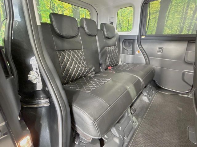 ROOMY