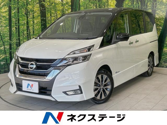 SERENA  S-HYBRID