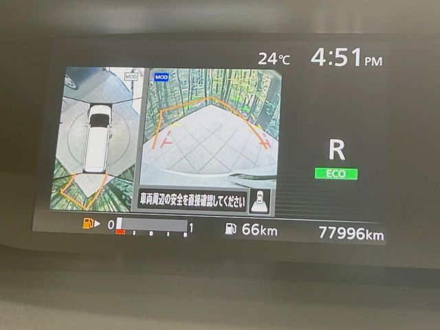 SERENA  S-HYBRID