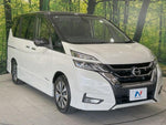 SERENA  S-HYBRID