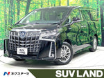 ALPHARD hybrid 4WD