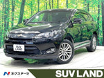 HARRIER 2WD